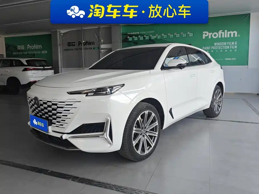 Changan UNI-K