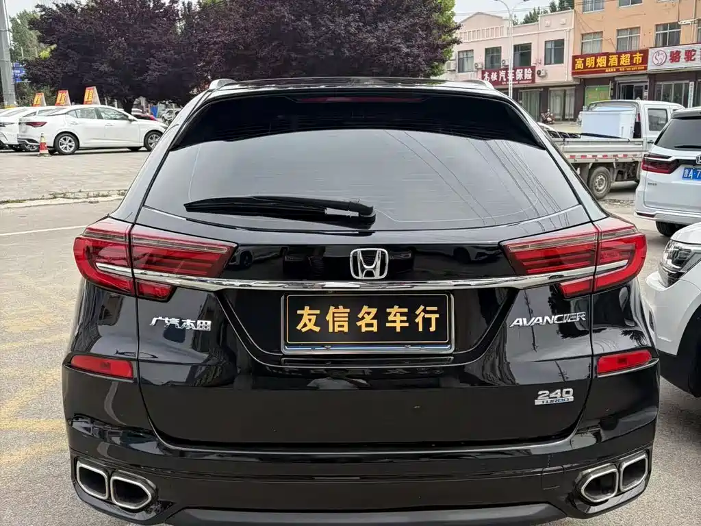 Honda Avancier 2020 240TURBO Premium