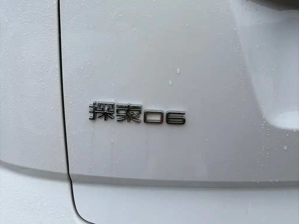 Chery Explorer 06 — миниатюра 15