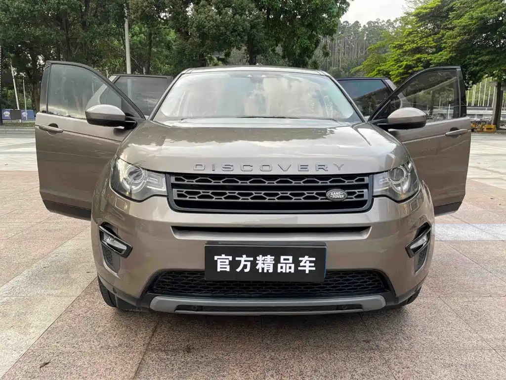 Land Rover Discovery Sport — миниатюра 19