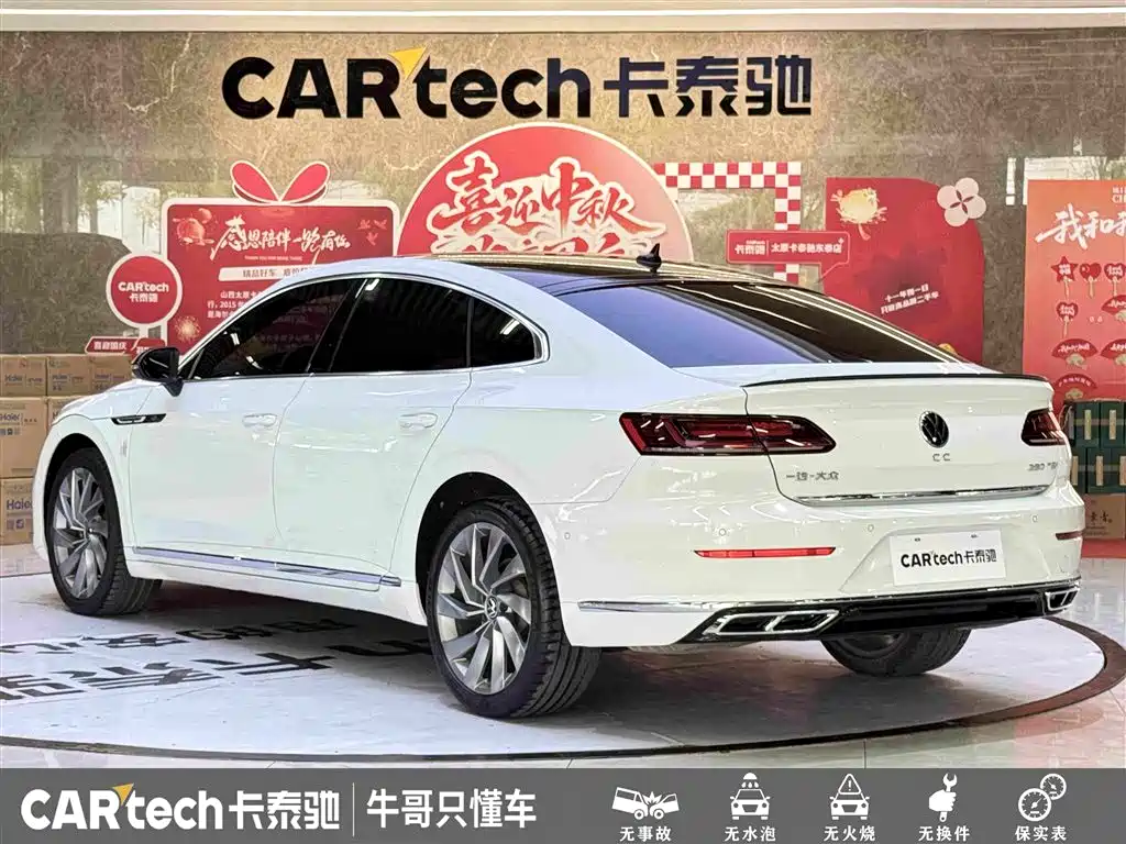 Volkswagen CC — миниатюра 6