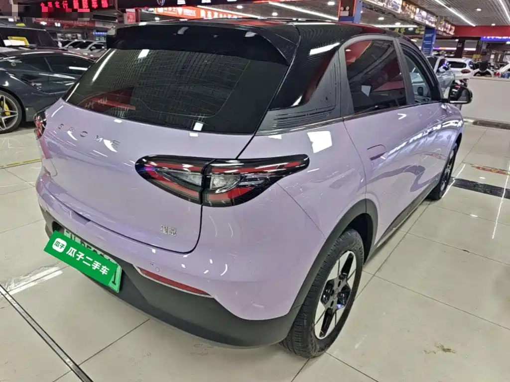 Geely Geome Xingyuan 2026 410km