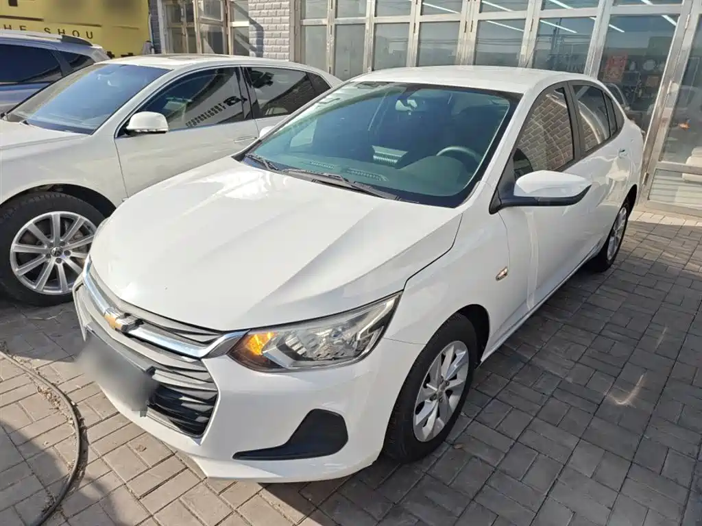 Chevrolet Cavalier 2021