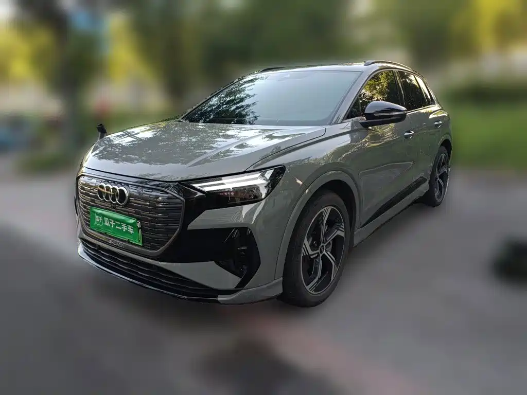 Audi Q4 e-tron — миниатюра 2