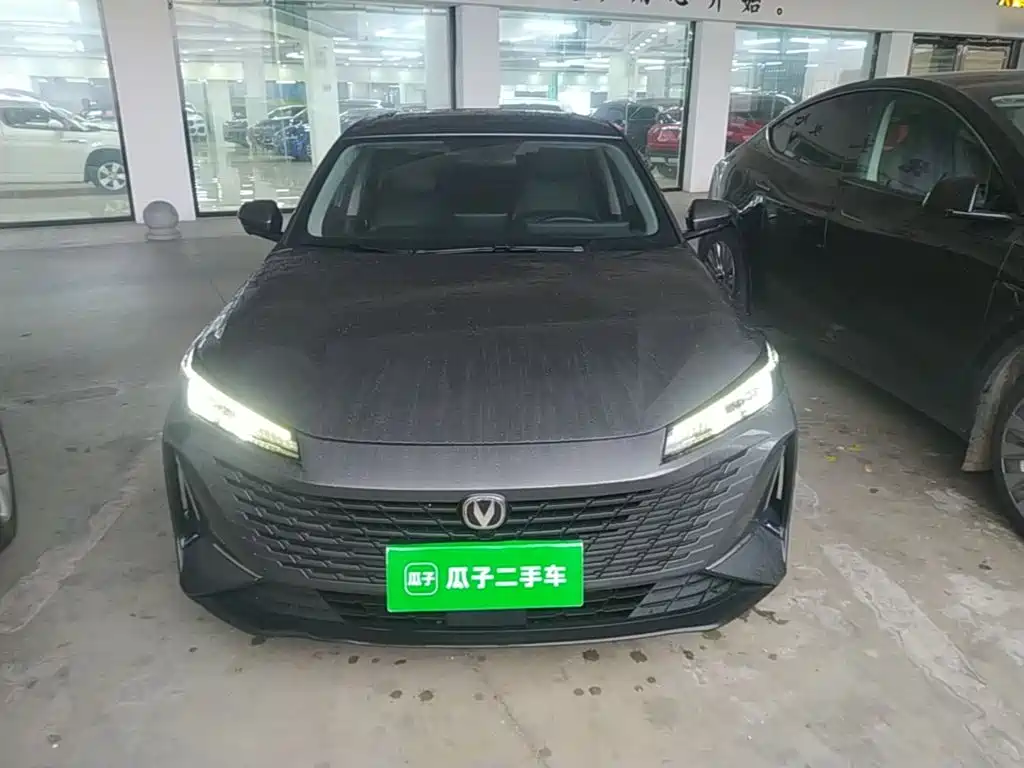 Changan Yida — миниатюра 3