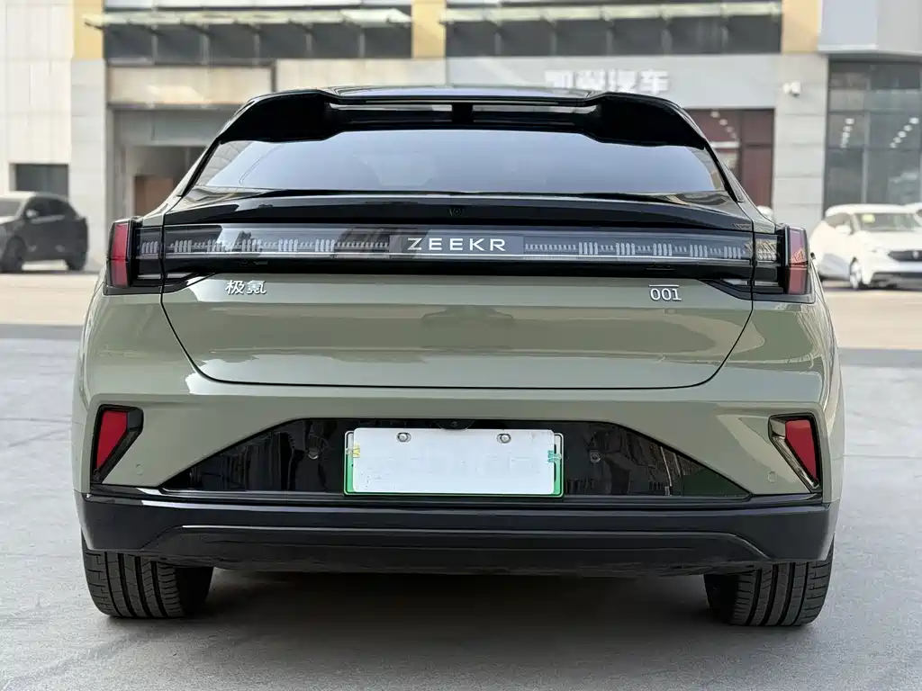 ZEEKR EXTREME KRYPTON 001