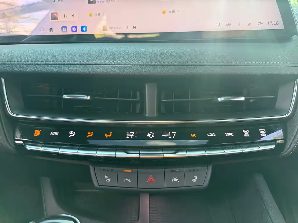 Cadillac CT5 — миниатюра 18