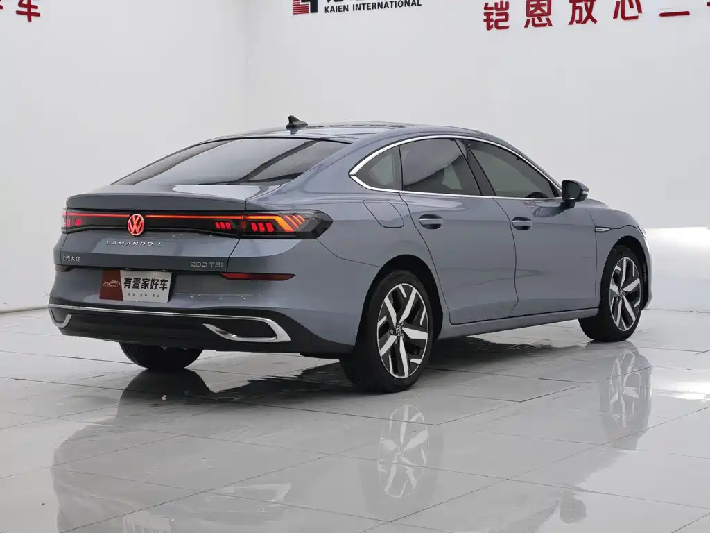 Volkswagen Lamando 2022 L 280TSI DSG