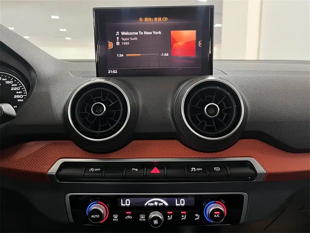 Audi Q2L — миниатюра 12