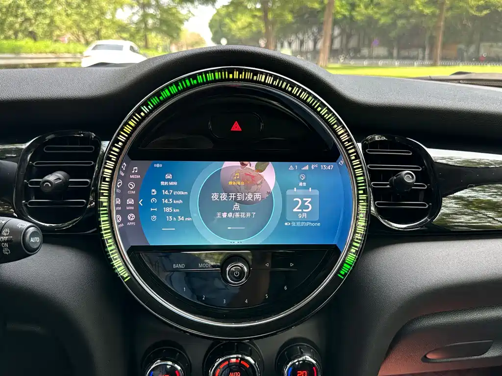 MINI Mini — миниатюра 23