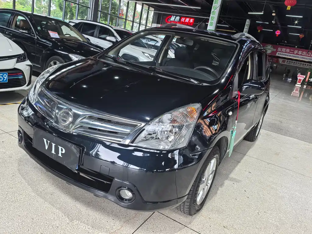 Nissan Livina