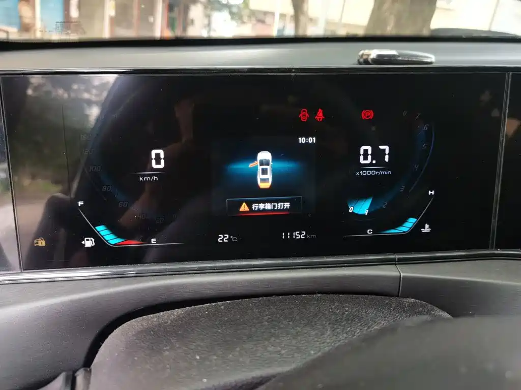 Changan Eado — миниатюра 7