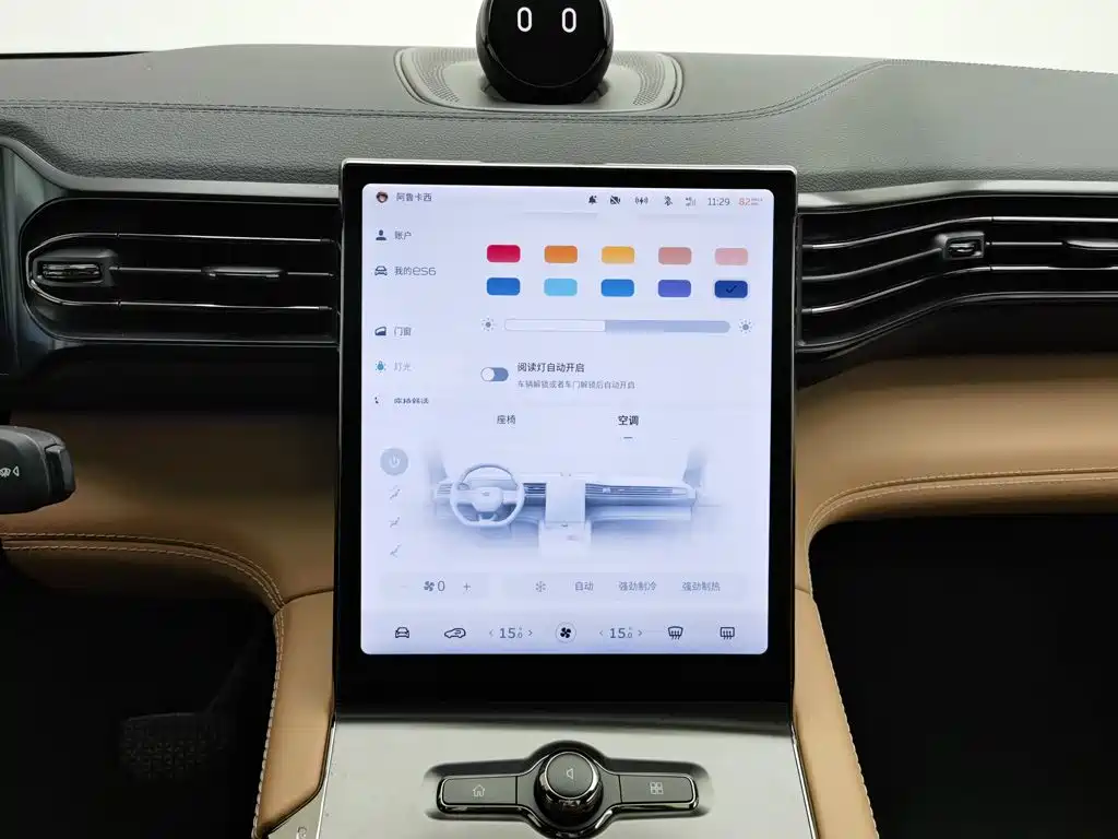 NIO ES6 — миниатюра 12