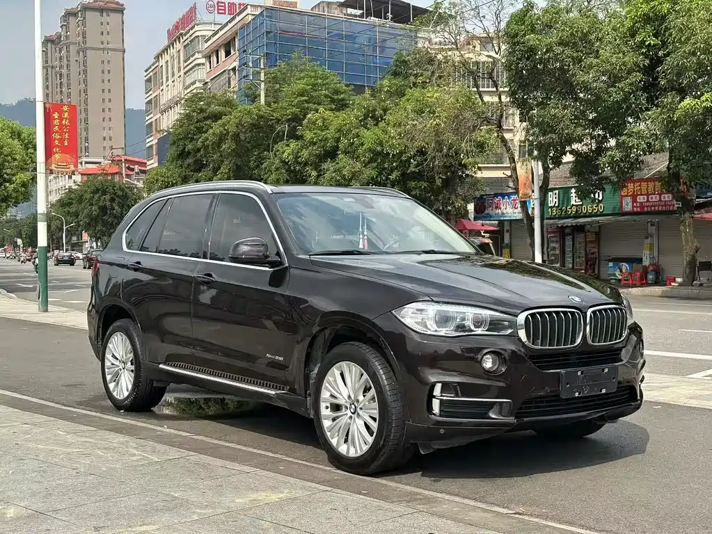BMW X5 2017 xDrive28i