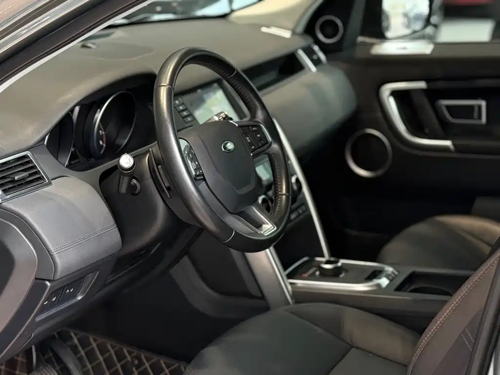 Land Rover Discovery Sport 2019 240PS SE V