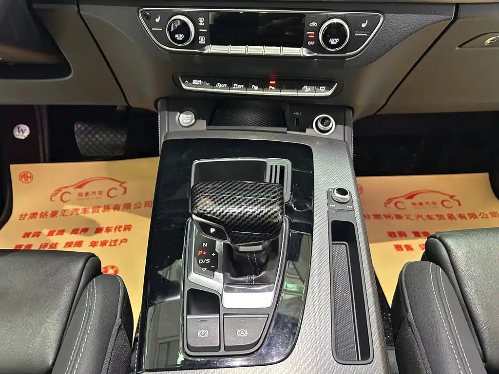 Audi Q5L 2022 45T Luxury