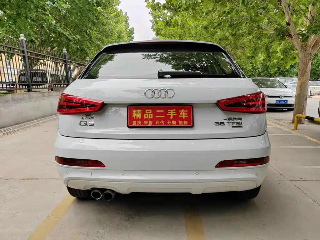 Audi Q3 2015 35 TFSI quattro