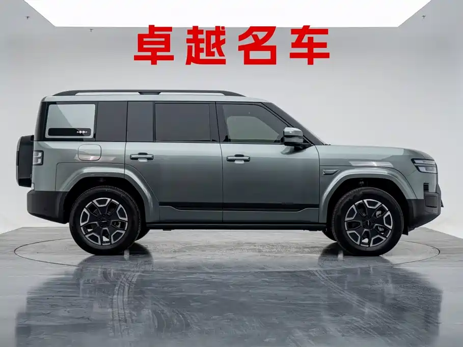 Fang Cheng Bao Ti 7 — миниатюра 6