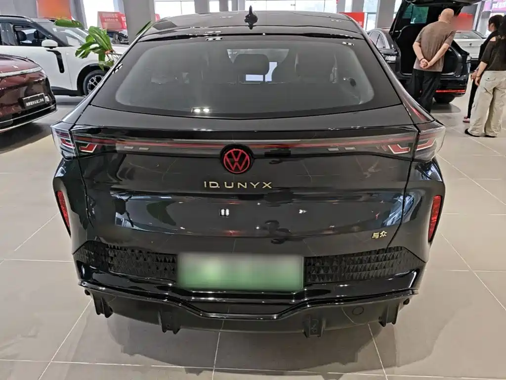 Volkswagen 06 2024 Ultra