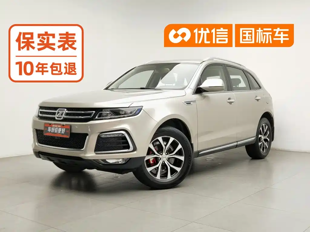 Zotye Zotye T600