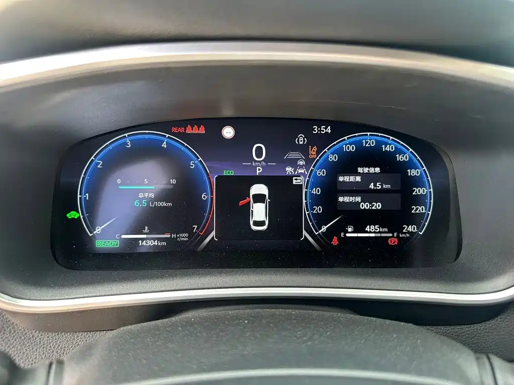 Toyota Levin — миниатюра 11