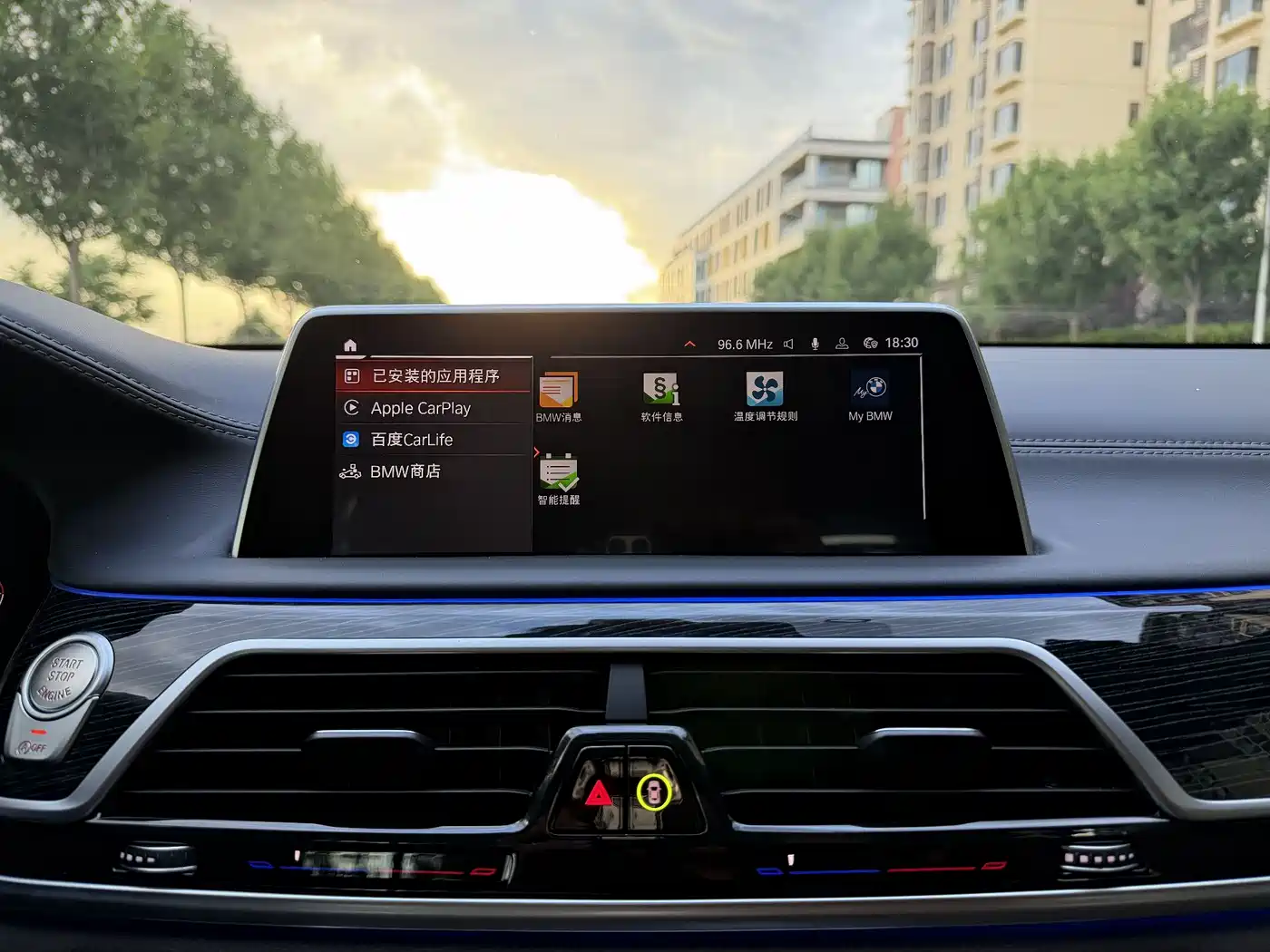 BMW 7 series id 4514378 из Китая 35
