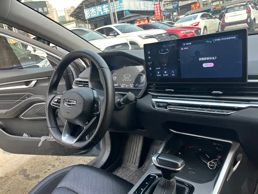 Geely Emgrand — миниатюра 8