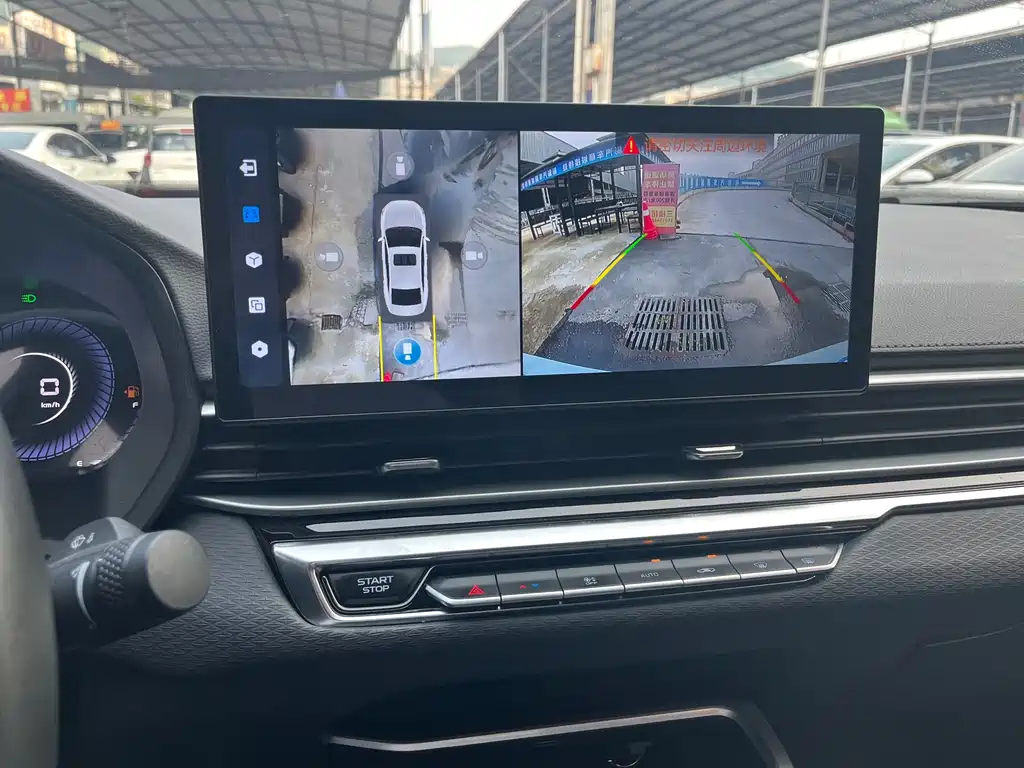 Geely Emgrand — миниатюра 10