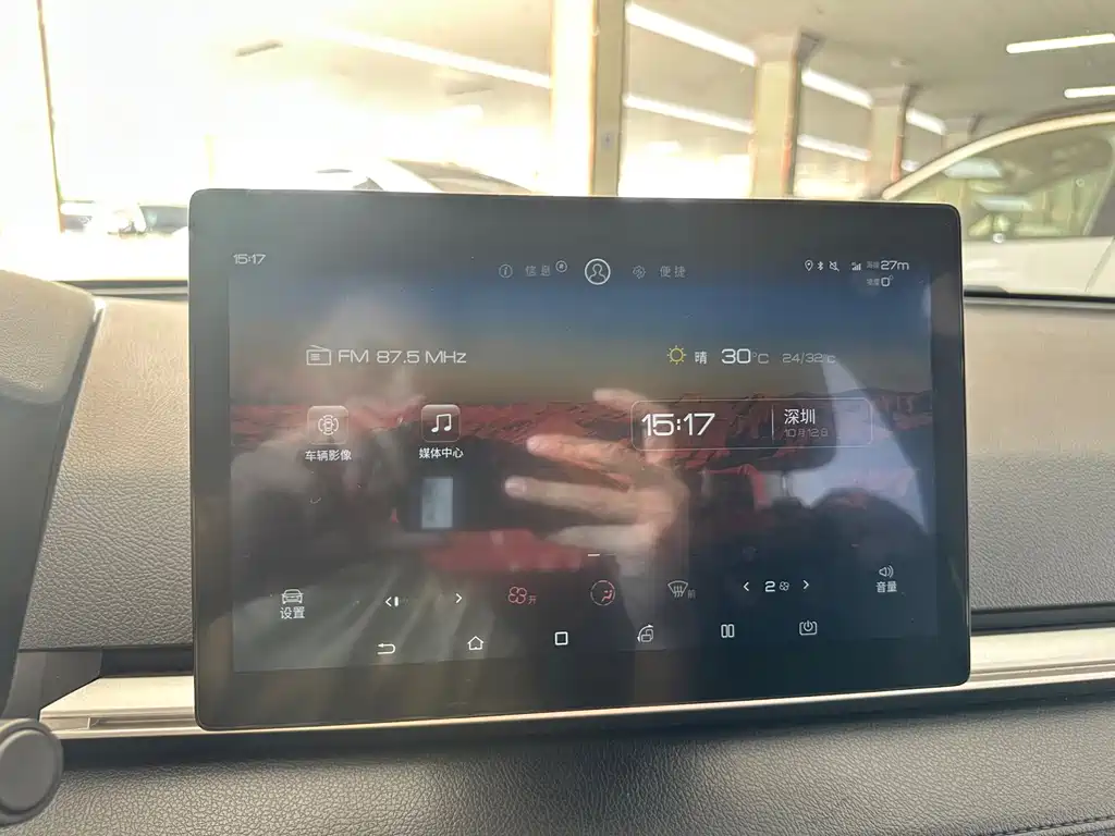 BYD e2 — миниатюра 17