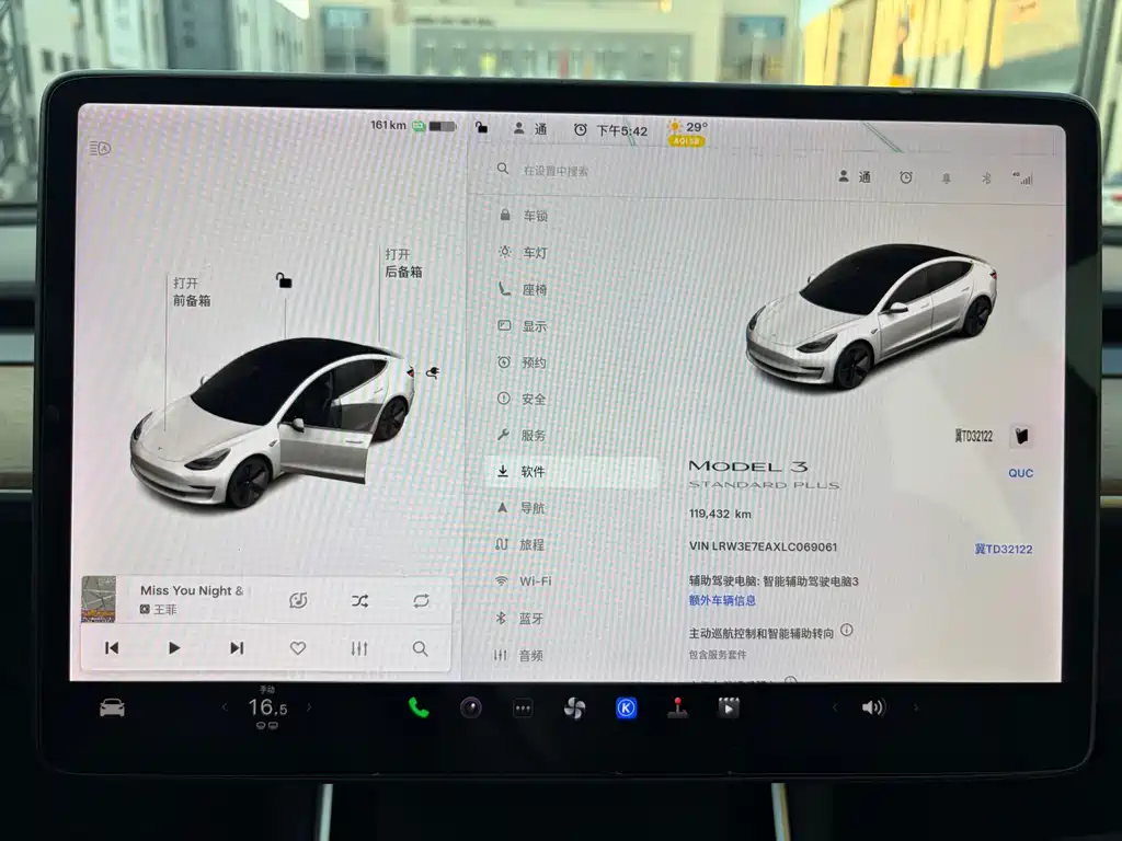 Tesla Model 3 — миниатюра 15