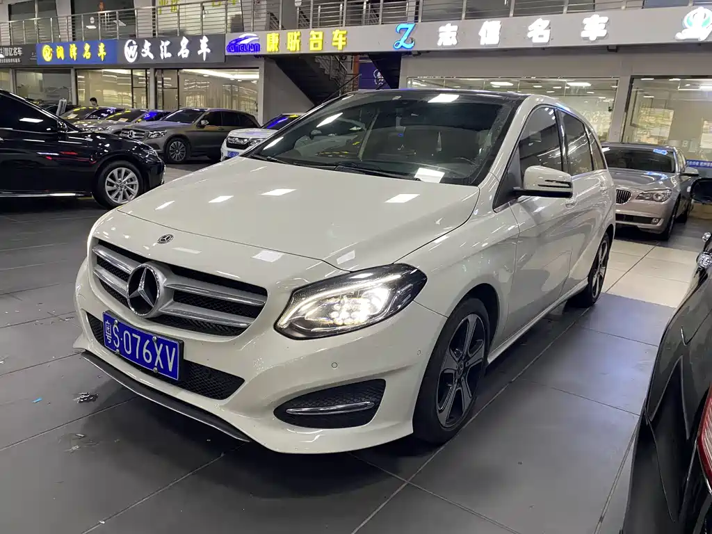 Купить Mercedes-Benz B-Class