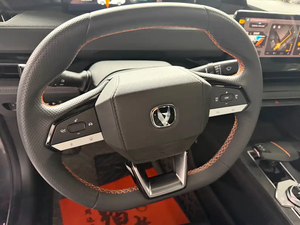 Changan UNI-V — миниатюра 10