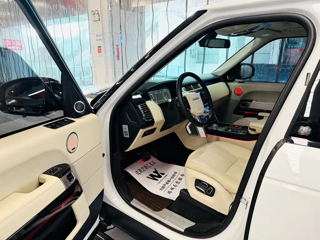 Land Rover Range Rover 2014 3.0 SC V6 Vogue SE