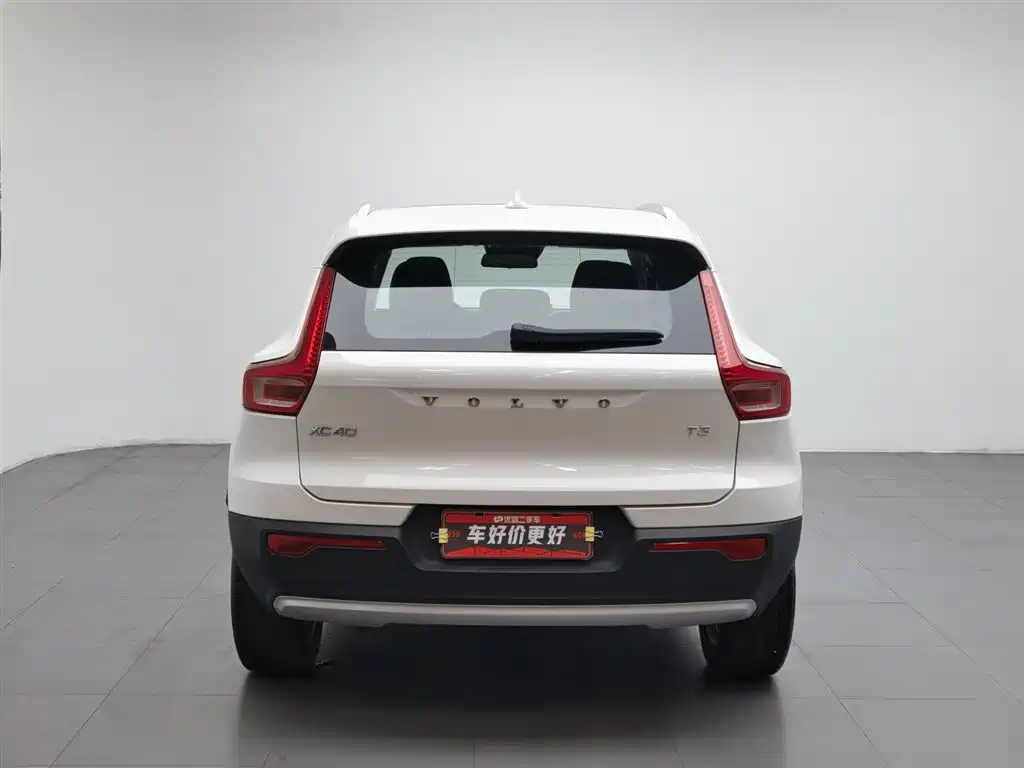 Volvo XC40 2020 T3 Fashion