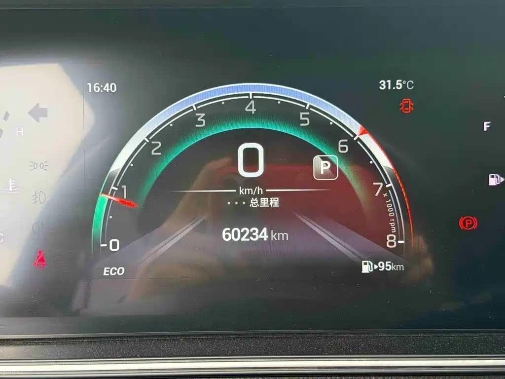 GAC Motor Trumpchi M6 — миниатюра 12