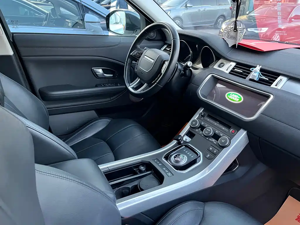 LAND ROVER RANGE ROVER AURORA