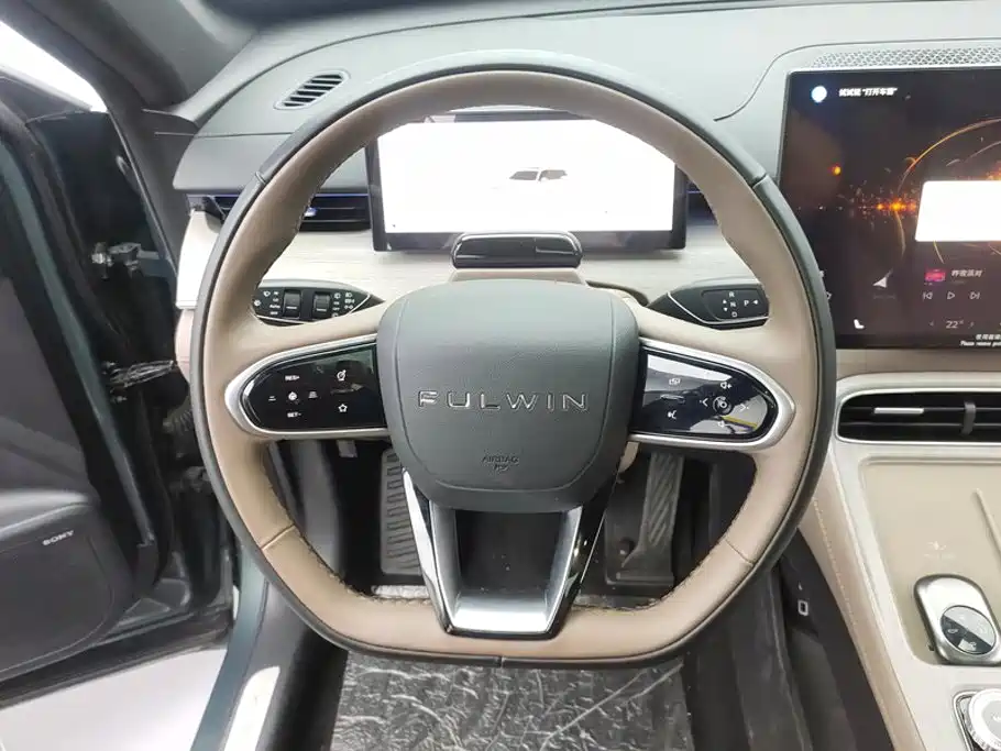 Fulwin Fengyun T8 — миниатюра 15