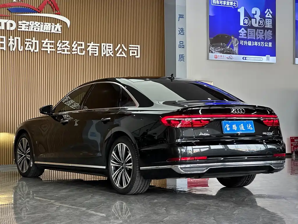Audi A8 — миниатюра 4