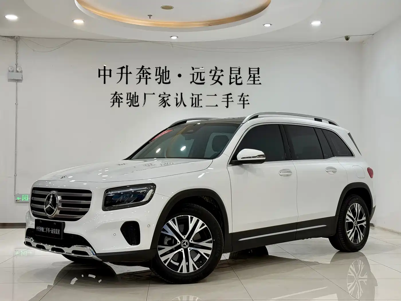 Mercedes-Benz GLB