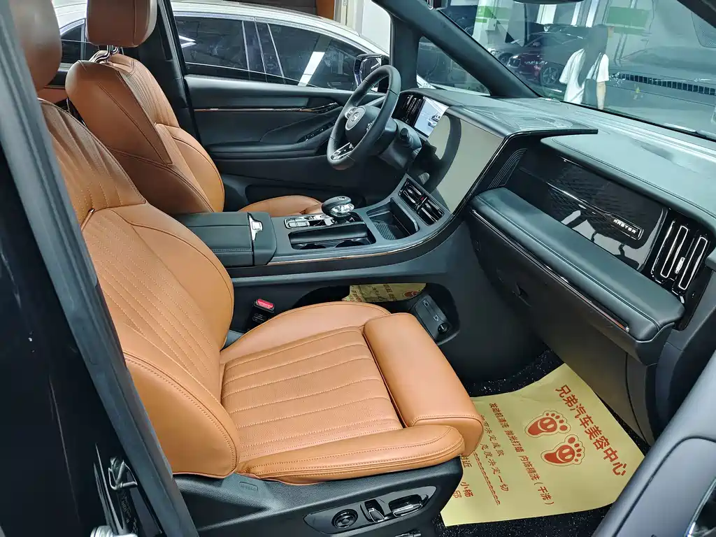 GAC Motor Trumpchi E9 — миниатюра 3