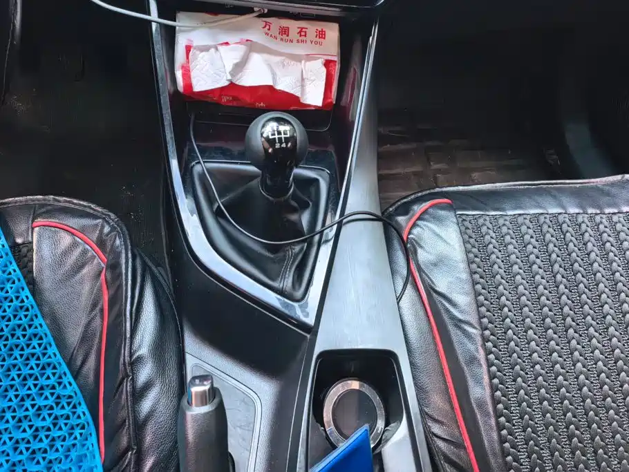 Roewe i5 — миниатюра 16