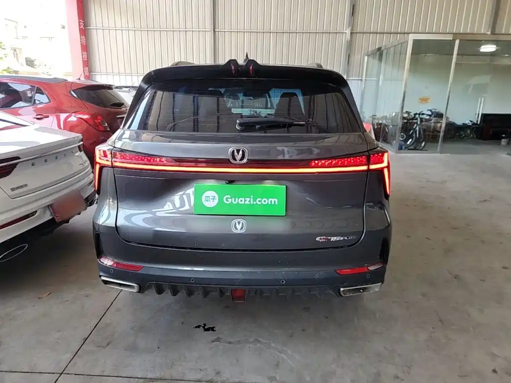 Changan Changan CS75PLUS — миниатюра 6