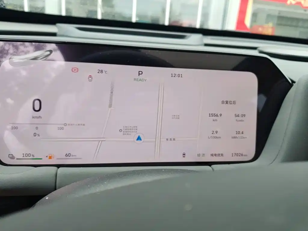 Haval Xiaolong MAX — миниатюра 17