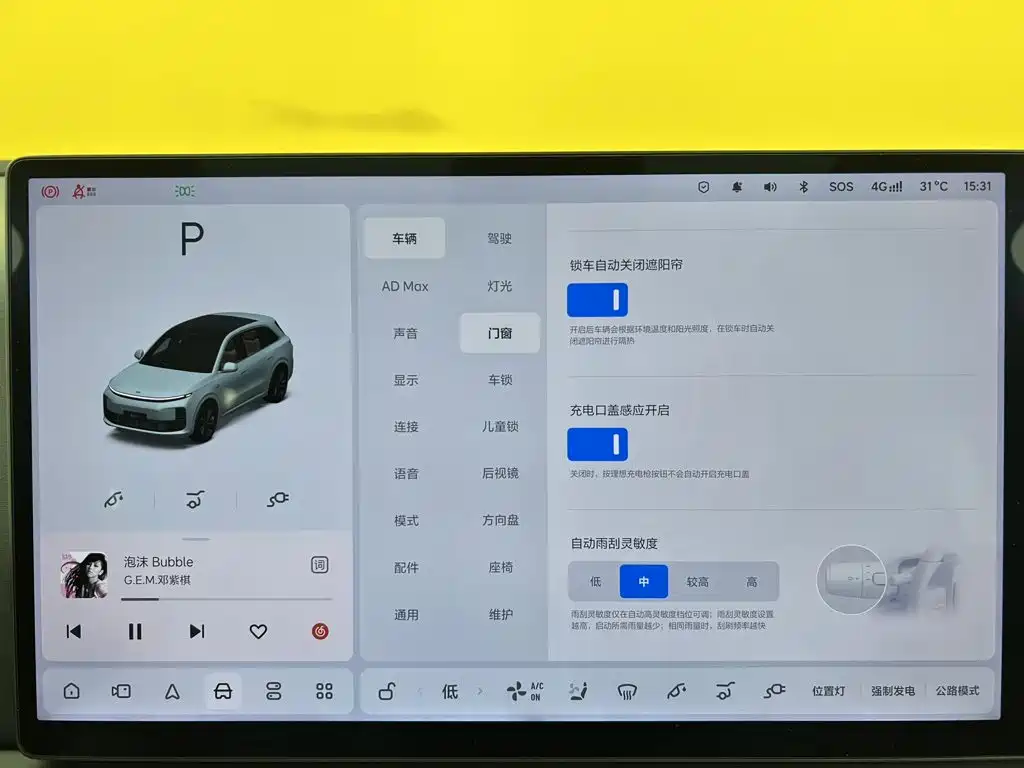 Li Auto Li L6 — миниатюра 39