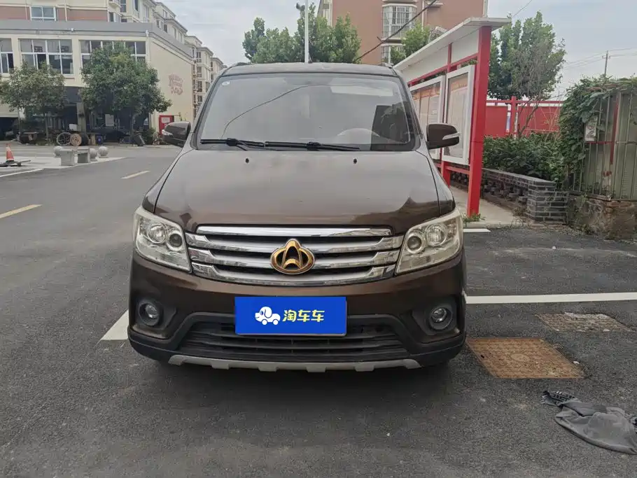 Kaicheng Ono S — миниатюра 2