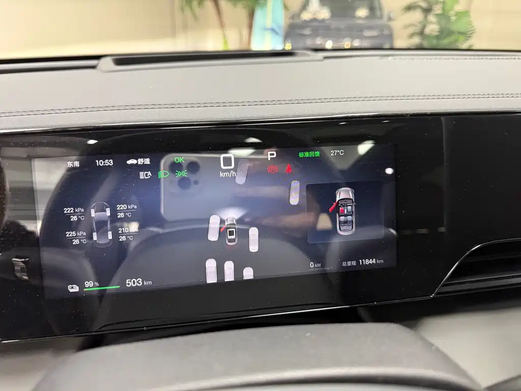 BYD Qin L — миниатюра 14