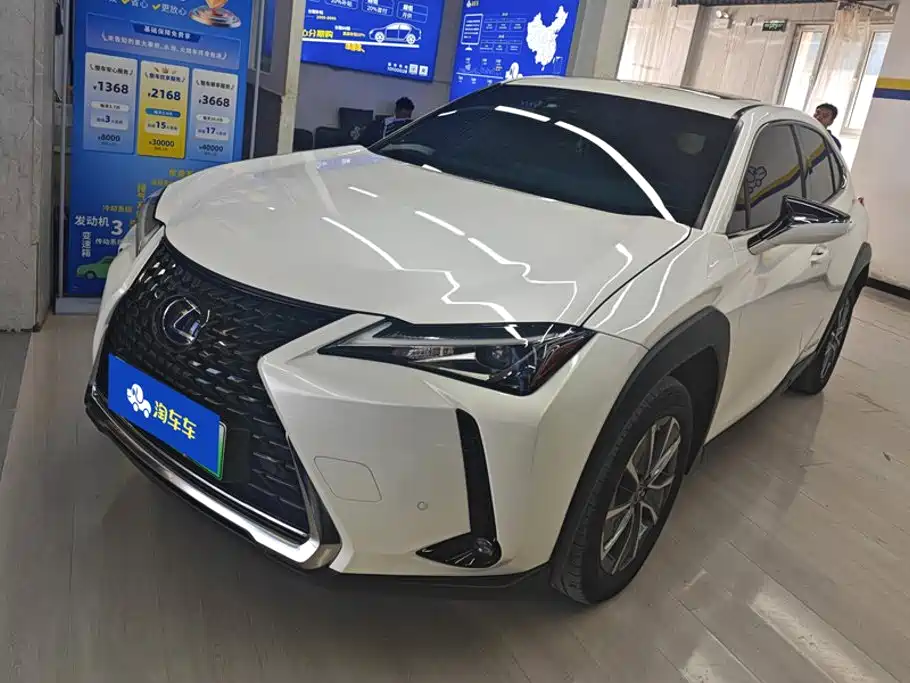 Lexus UX New Energy