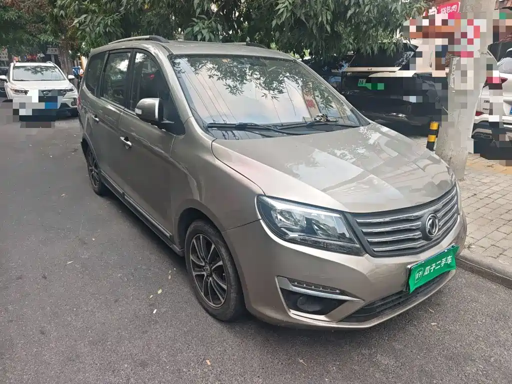 Fengxing Fengxing S500 — миниатюра 3