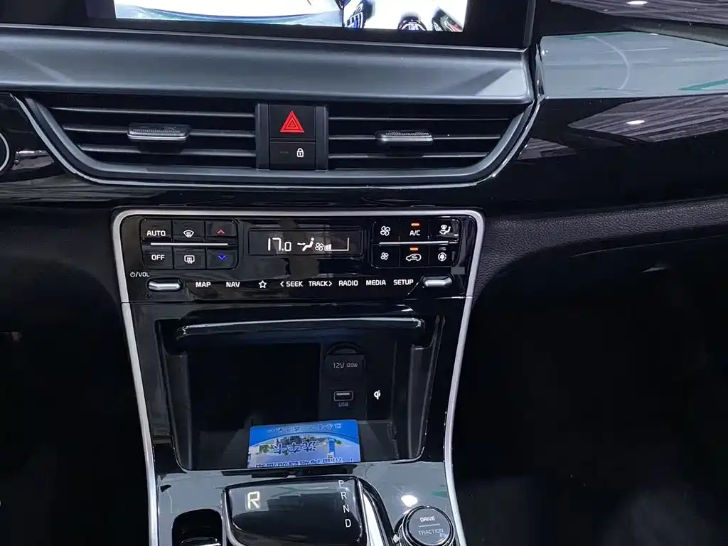 Kia Seltos — миниатюра 10