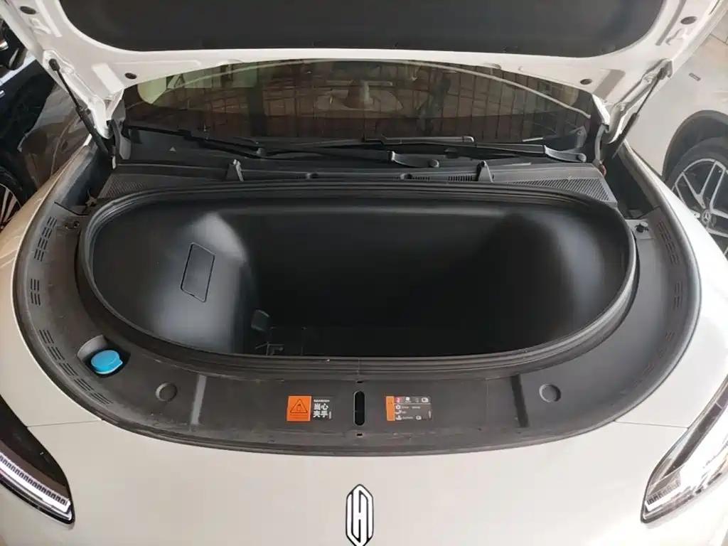 Сангтан Sangtang H5 — миниатюра 20